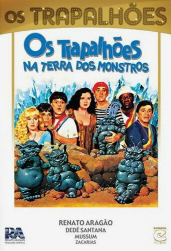 Os Trapalhões na Terra dos Monstros (1989) постер