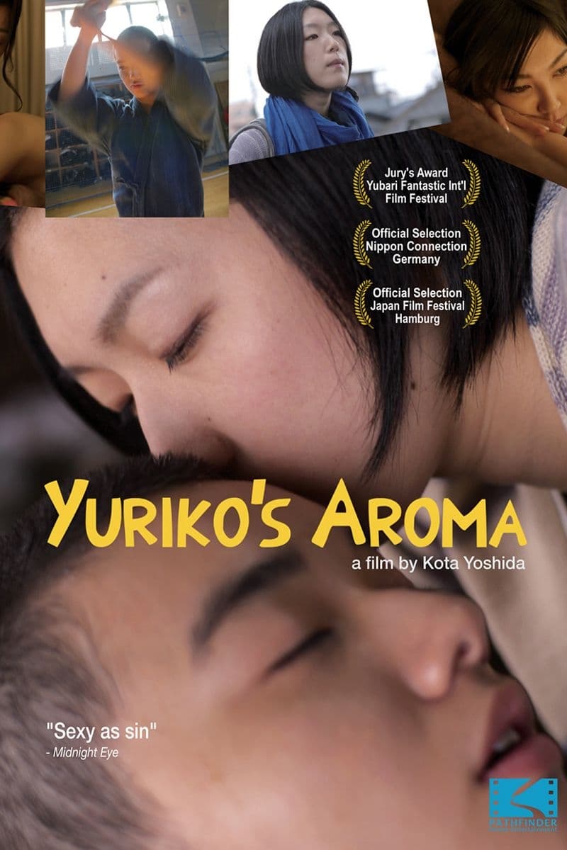 Yuriko no aroma (2010) постер