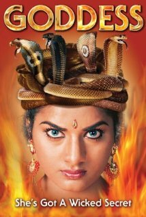 Devi (1999) постер