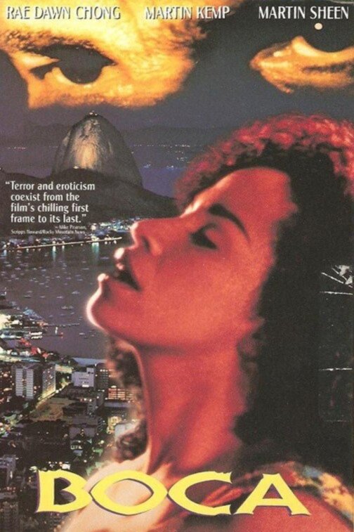 Бока (1994) постер