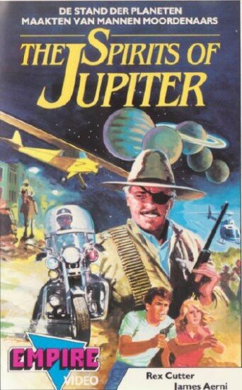 Духи Юпитера (1984) постер