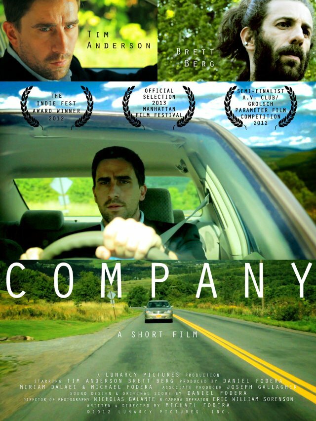 Компания (2012) постер