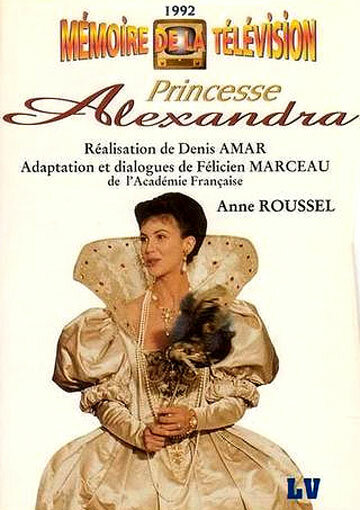 Принцесса Александра (1992) постер