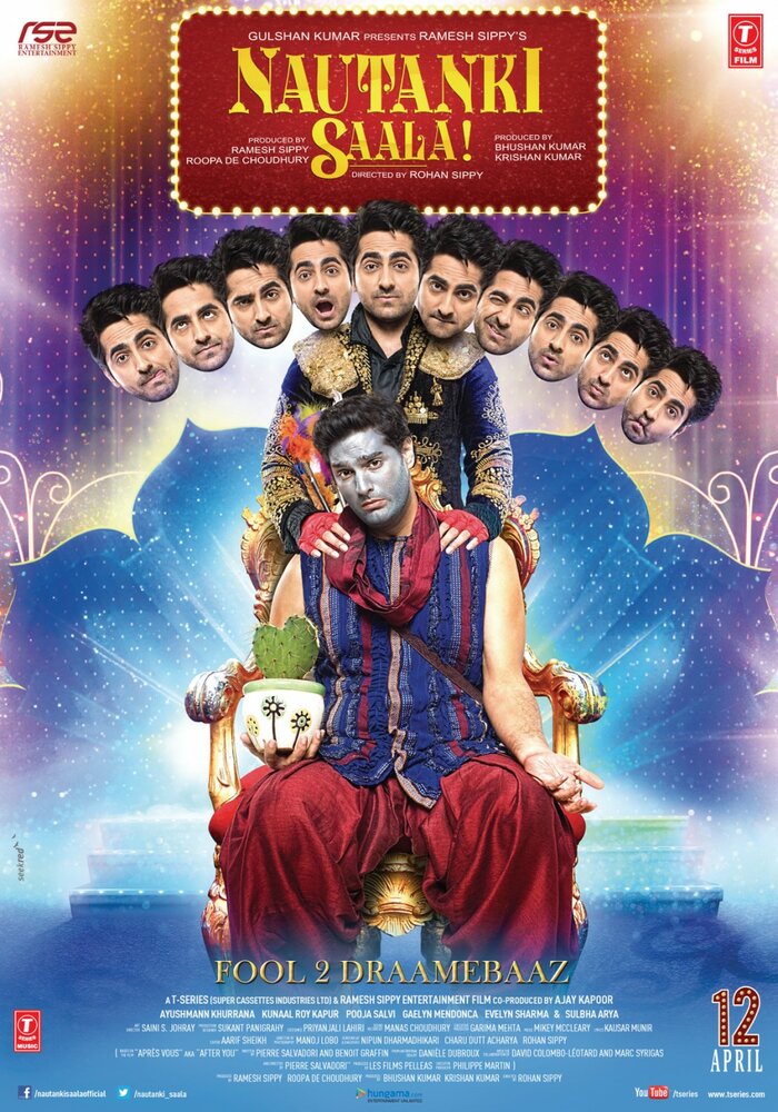 Король драмы (2013) постер