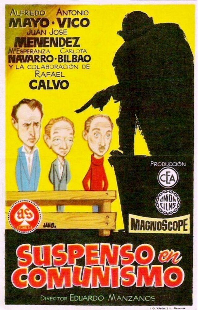 Suspenso en comunismo (1956) постер