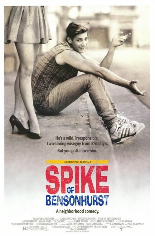 Spike of Bensonhurst (1988) постер