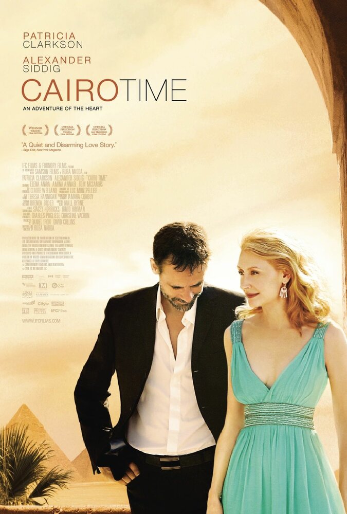 Время Каира (2009) постер
