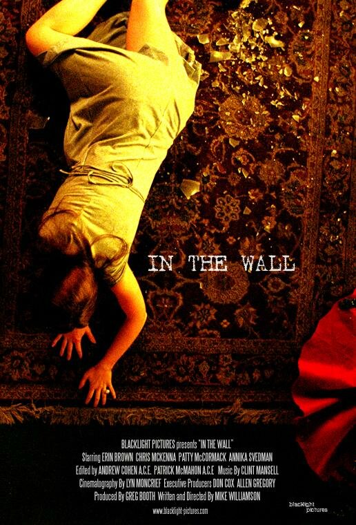 В стене (2007) постер
