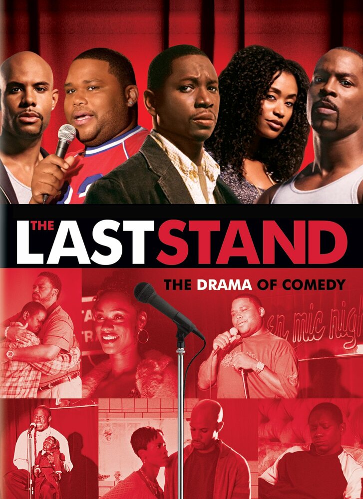 The Last Stand (2006) постер