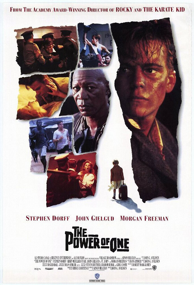 Сила личности (1992) постер