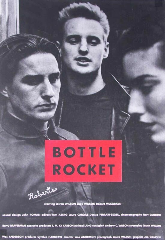 Бутылочная ракета (1994) постер