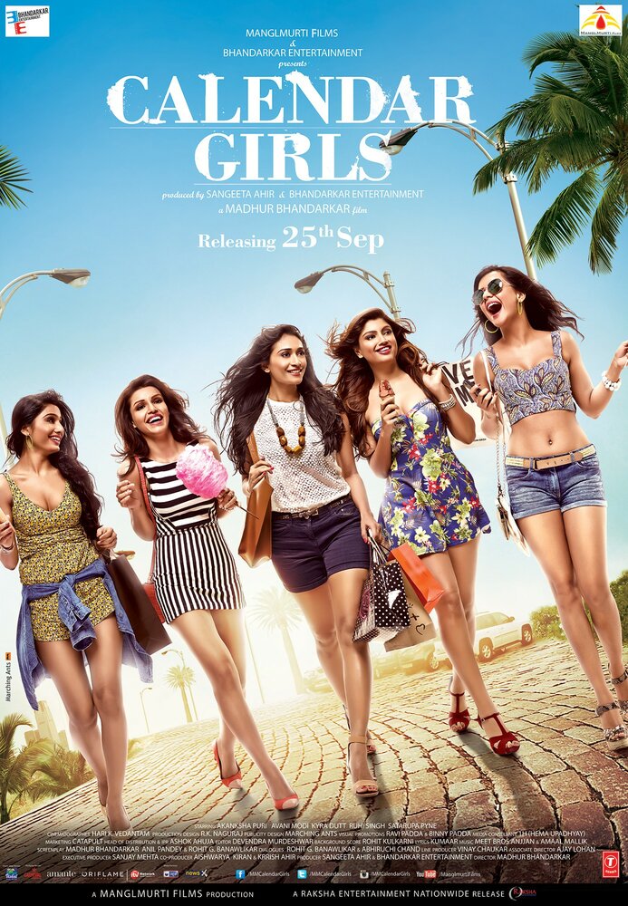 Девочки с календаря (2015) постер