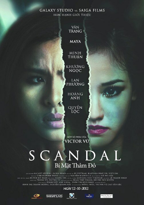 Скандал (2012) постер