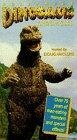 Голливудские хроники динозавров (1987) постер