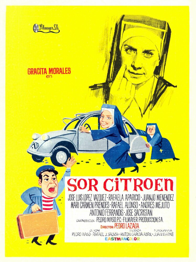 Сестра Ситроен (1967) постер