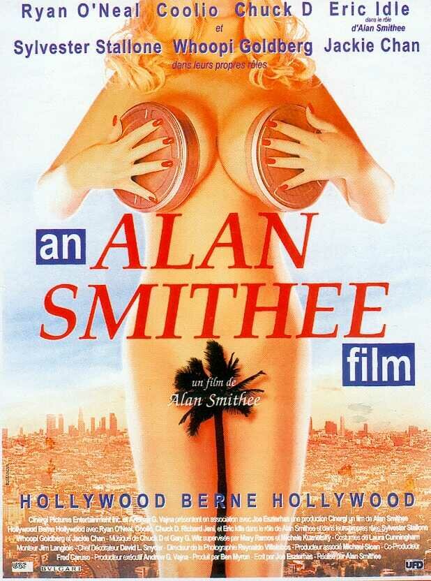 Гори, Голливуд, гори (1997) постер