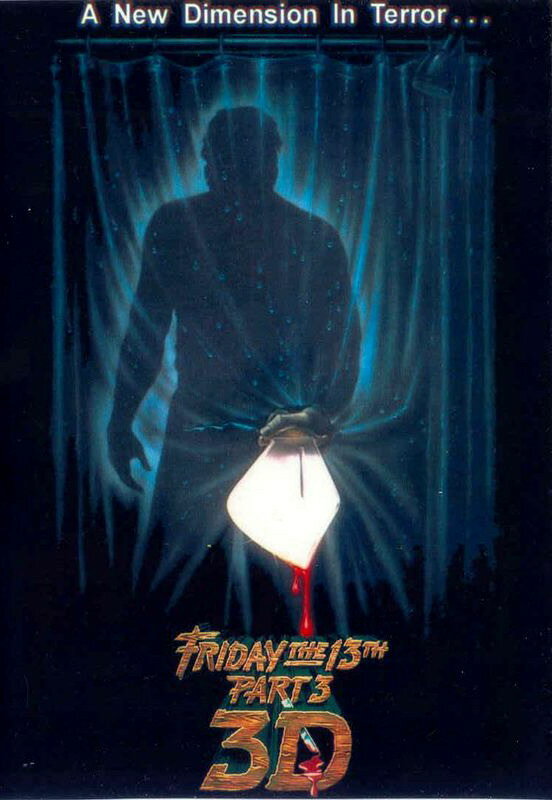 Пятница 13-е – Часть 3 (1982) постер