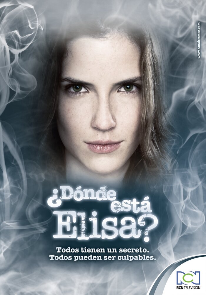 Где Элиса? (2012) постер