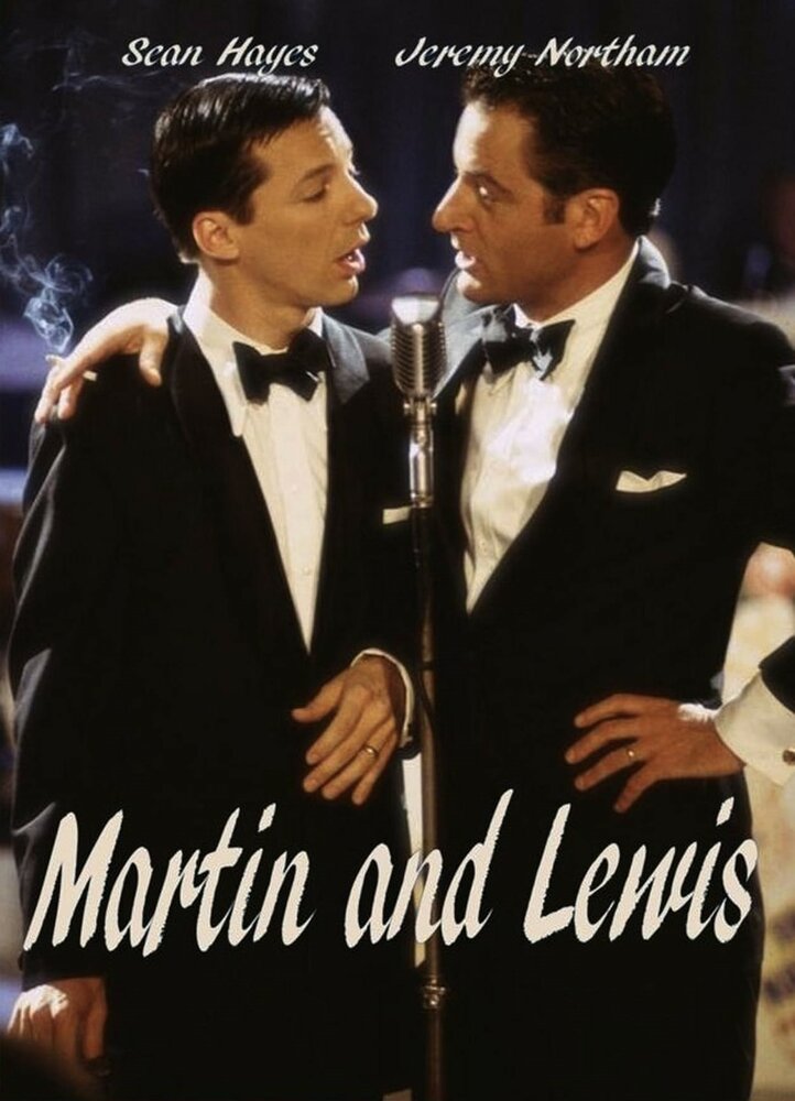 Мартин и Льюис (2002) постер