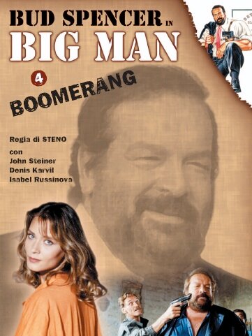 Big Man: Boomerang (1988) постер