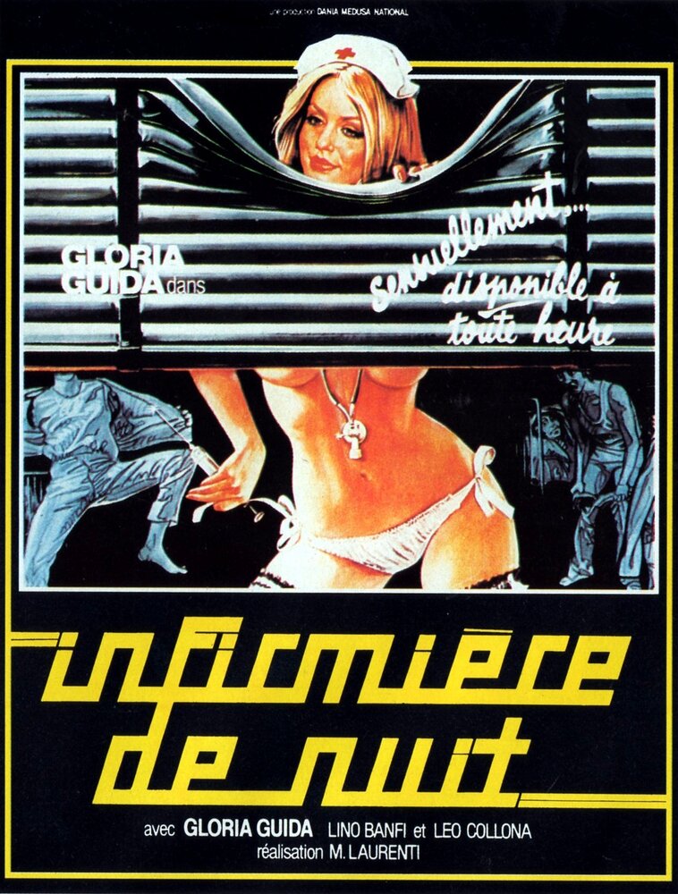 Нянька на ночь (1979) постер