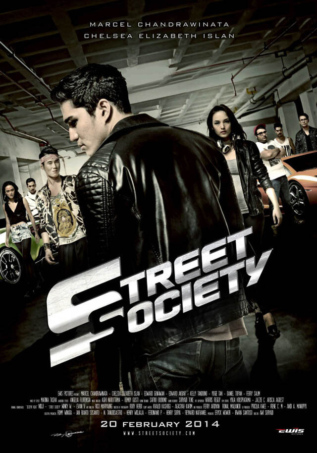 Street Society (2014) постер