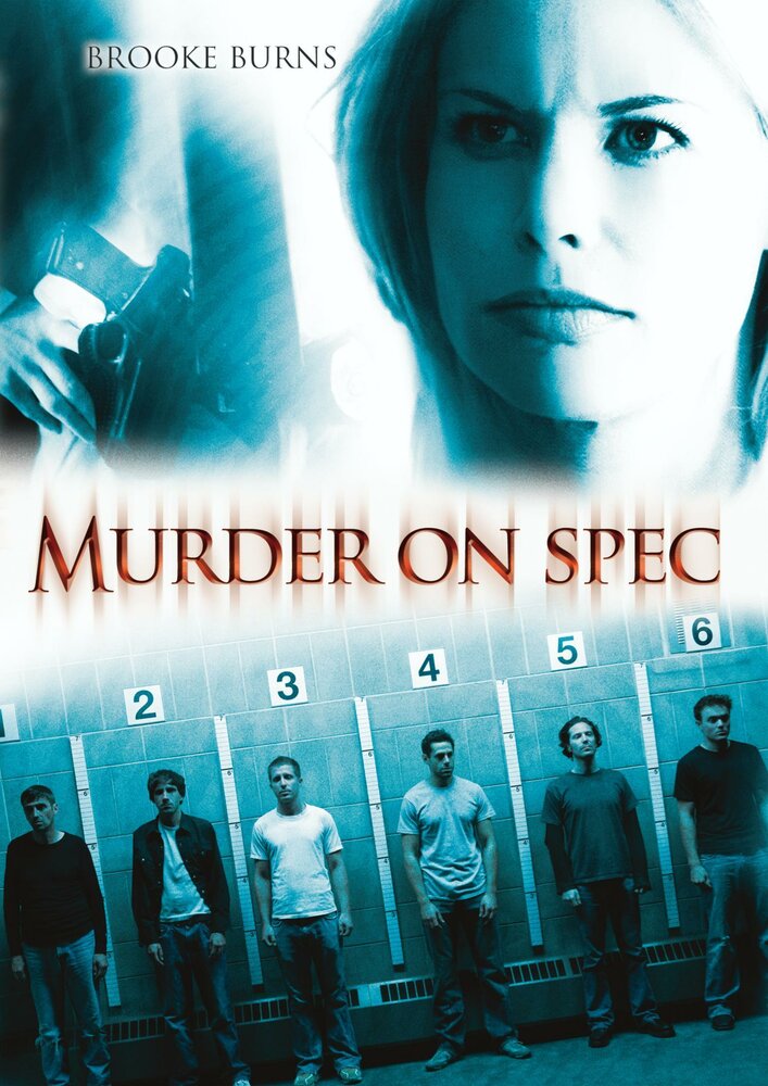 Убийство на удачу (2006) постер