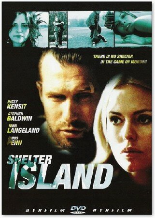 Остров крови (2003) постер