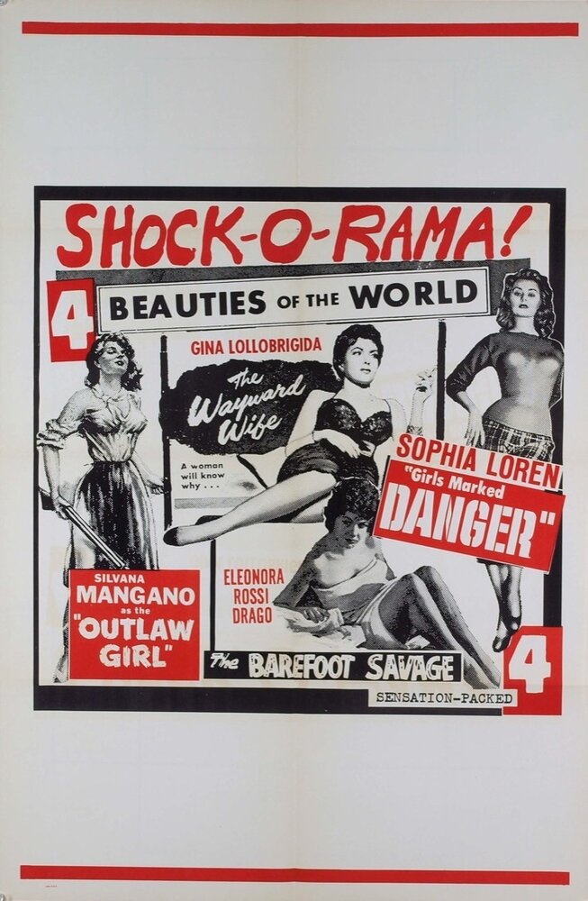 Shock-O-Rama (1955) постер