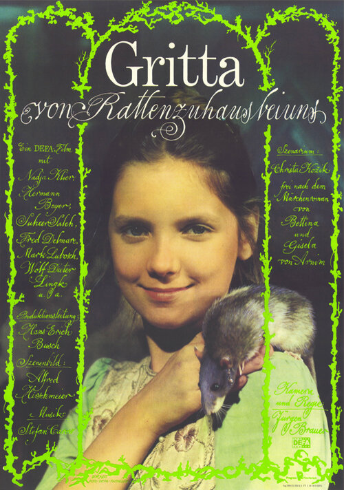 Гритта (1985) постер
