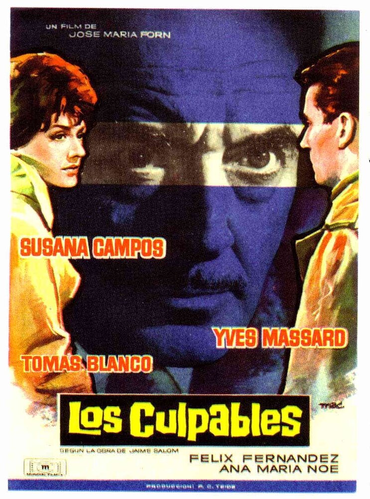 Los culpables (1962) постер