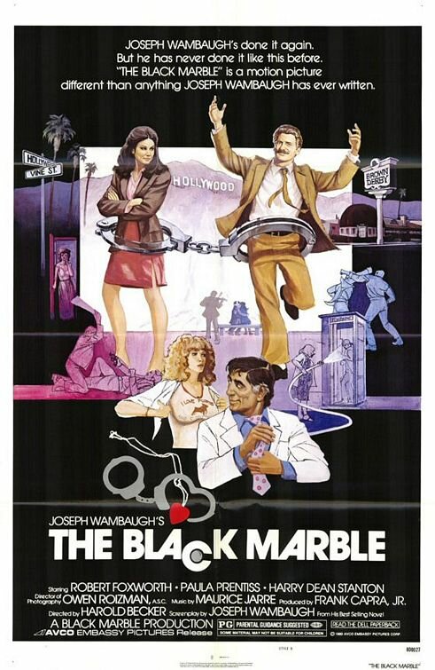 Черный шарик (1980) постер