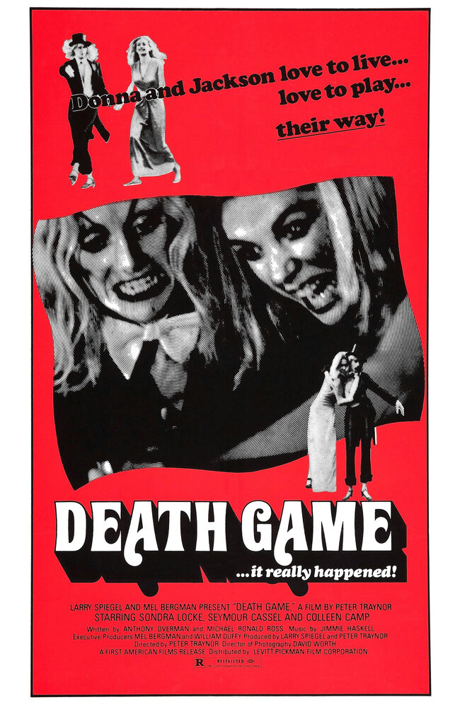 Смертельная игра (1977) постер