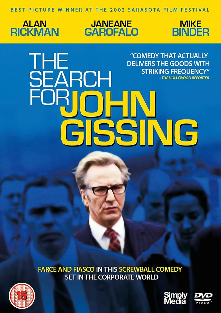 В поисках Джона Гиссинга (2001) постер