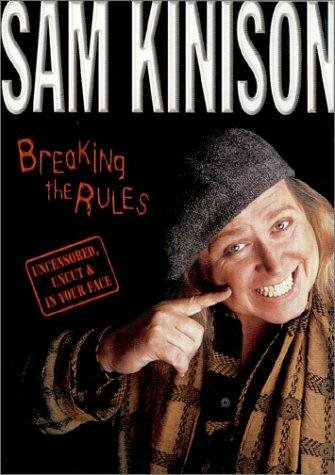 Сэм Кинисон: Нарушая правила (1987) постер