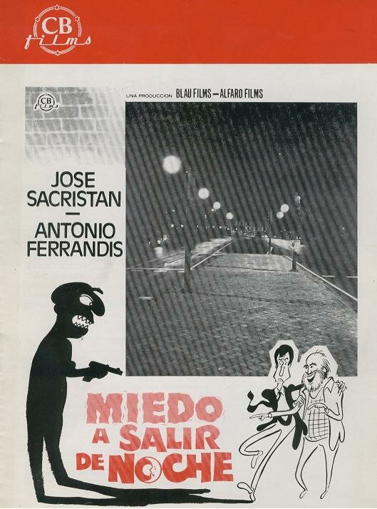 Страх выходить вечером (1980) постер