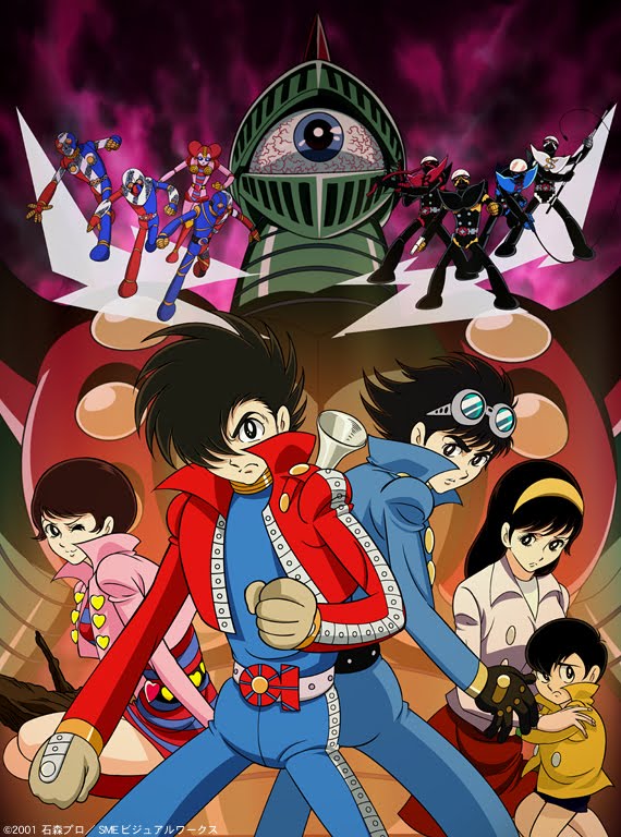 Kikaidâ Zero Wan: The Animation (2001) постер