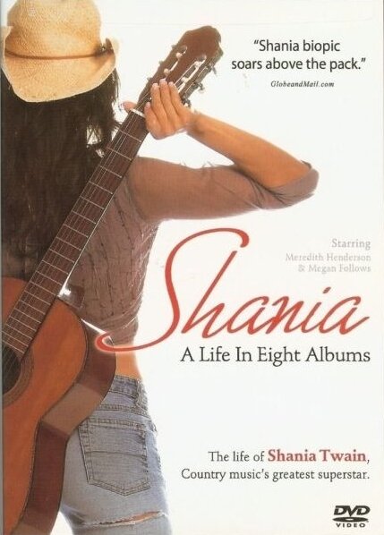 Шенайя: Жизнь в восьми альбомах (2005) постер