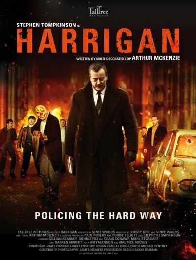 Харриган (2013) постер