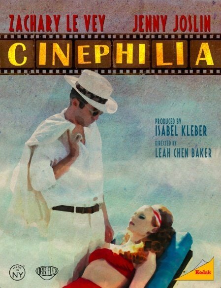 Cinephilia (2013) постер