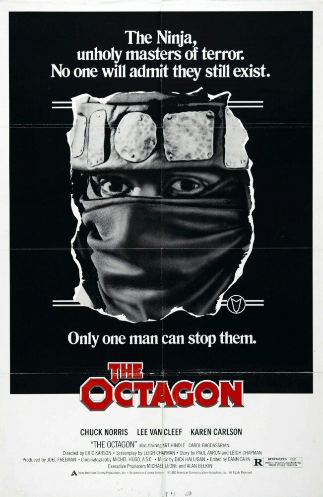 Октагон (1980) постер