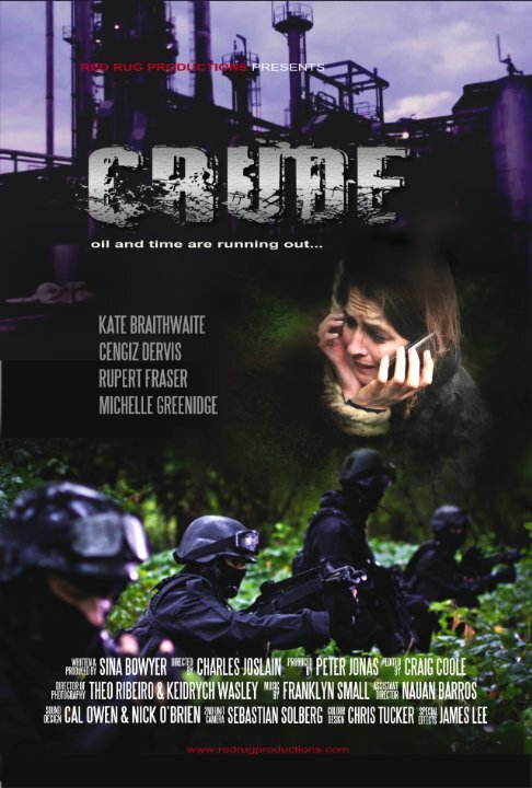 Crude (2014) постер