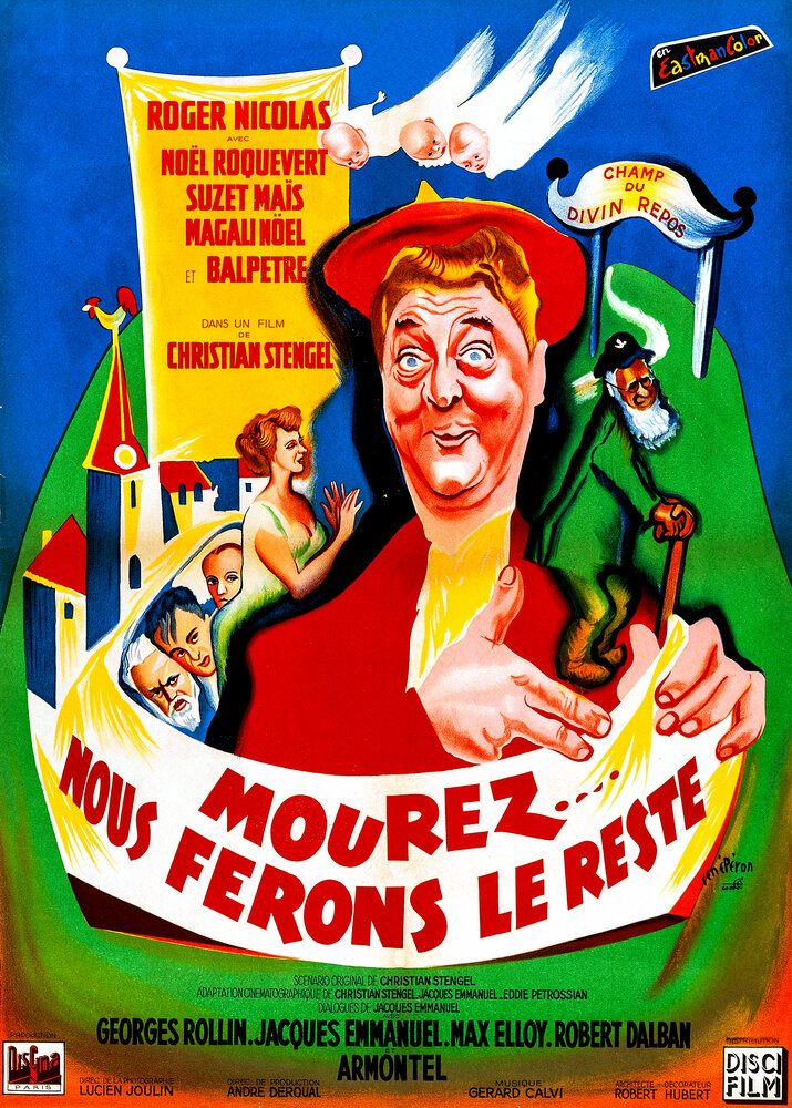 Мурез, мы сделаем остальное (1954) постер