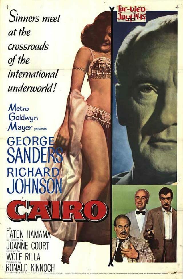 Каир (1963) постер