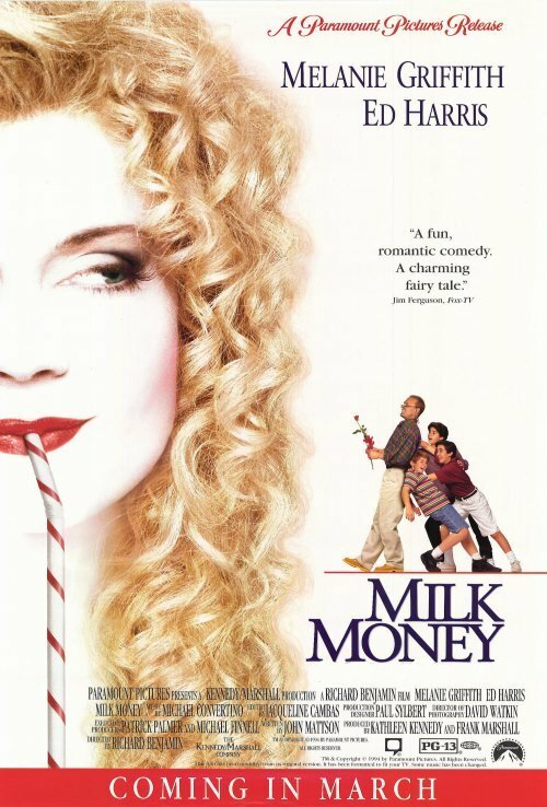 Карманные деньги (1994) постер