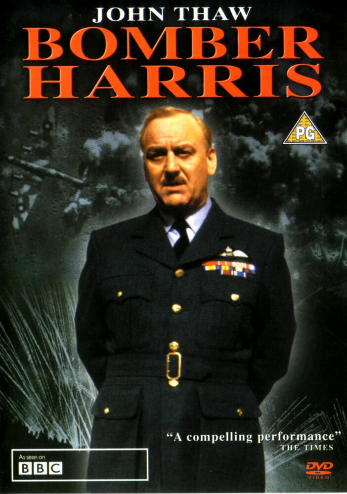 Bomber Harris (1989) постер