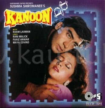 Kanoon (1994) постер