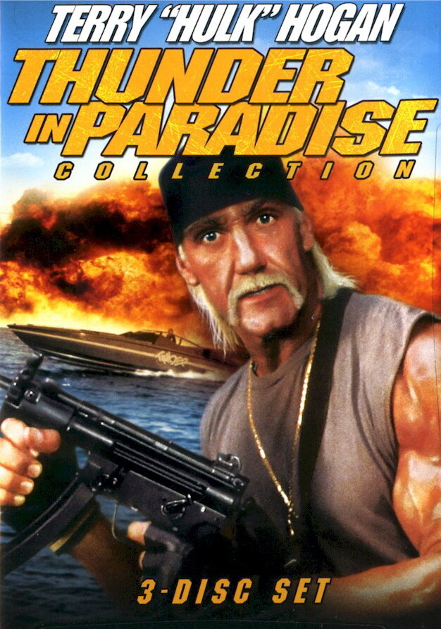 Гром в раю 3 (1995) постер