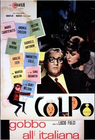 Ограбление по-итальянски (1962) постер