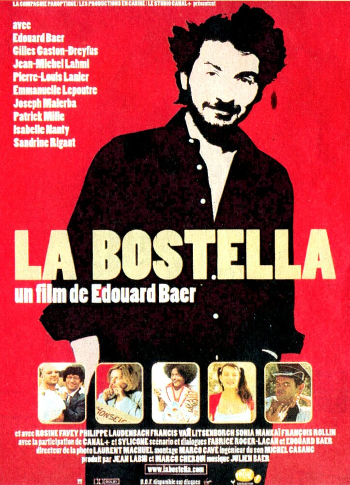 Бостелла (2000) постер